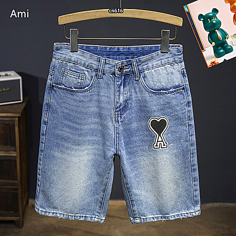 AMI Short Jeans for Men #788052
