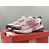 US$96.00 Nike Shoes for Women #779973