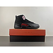 US$84.00 Air Jordan 12 Shoes for women #780146