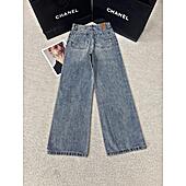 US$59.00 Dior Jeans for women #781013