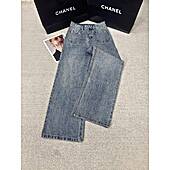 US$59.00 Dior Jeans for women #781013