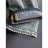 US$73.00 Dior Jeans for men #781039