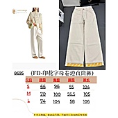US$59.00 FENDI Jeans for Women #781735