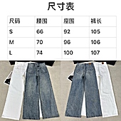 US$59.00 Dior Jeans for women #782045