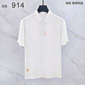 US$35.00 HERMES T-shirts for men #782648