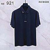 US$35.00 Prada T-Shirts for Men #782807