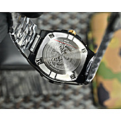 US$259.00 Versace AAA+ Watches for men #783562