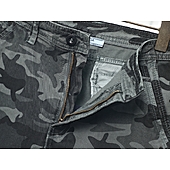 US$29.00 Prada Pants for Prada Short Pants for men #787336