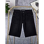 US$35.00 Prada Pants for Prada Short Pants for men #787393