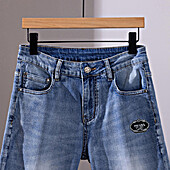 US$46.00 Prada Jeans for Prada Short Jeans for men #787473