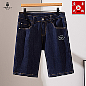 US$46.00 Prada Jeans for Prada Short Jeans for men #787474
