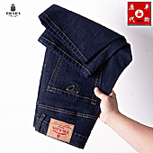 US$46.00 Prada Jeans for Prada Short Jeans for men #787474