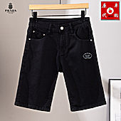US$46.00 Prada Jeans for Prada Short Jeans for men #787475