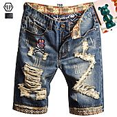 US$39.00 PHILIPP PLEIN Jeans for PHILIPP PLEIN Short Jeans for men #788003