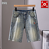 US$46.00 Dsquared2 Jeans for Dsquared2 short Jeans for MEN #788007
