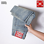 US$46.00 Dsquared2 Jeans for Dsquared2 short Jeans for MEN #788007
