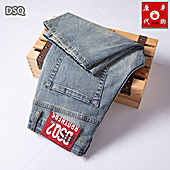 US$46.00 Dsquared2 Jeans for Dsquared2 short Jeans for MEN #788007