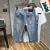 US$39.00 ARCTERYX Jeans for Men #788031