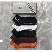 US$20.00 On Running Socks 5pcs sets #788034