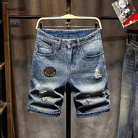 Balenciaga Jeans for Men #789545 replica