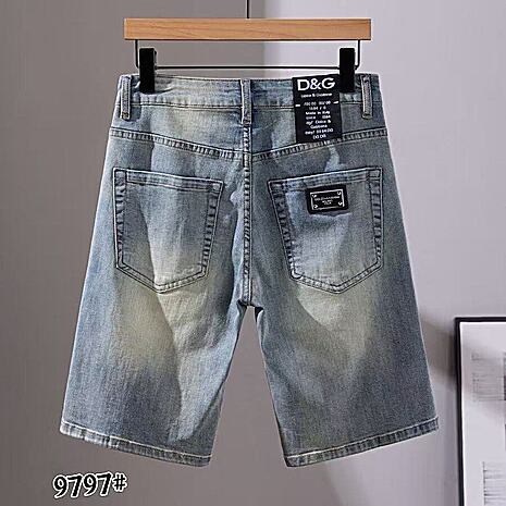 FENDI Jeans for men #789856 replica