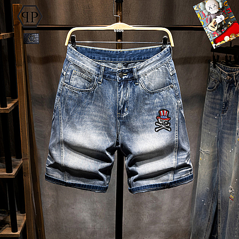 PHILIPP PLEIN Jeans for PHILIPP PLEIN Short Jeans for men #790493 replica