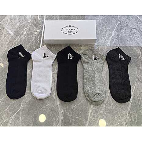 Prada Socks 5pcs sets #794315 replica