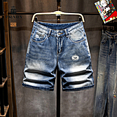 US$39.00 Prada Jeans for Prada Short Jeans for men #789764