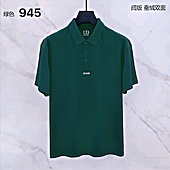 US$35.00 Dior T-shirts for men #790041