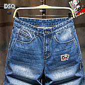 US$39.00 Dsquared2 Jeans for Dsquared2 short Jeans for MEN #790237