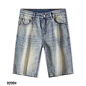 US$44.00 Dsquared2 Jeans for Dsquared2 short Jeans for MEN #790238