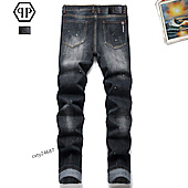 US$50.00 PHILIPP PLEIN Jeans for men #790488