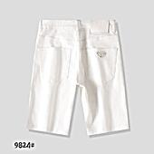 US$44.00 Prada Jeans for Prada Short Jeans for men #791510