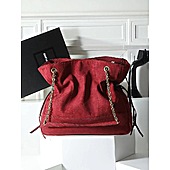 US$149.00 YSL AAA+ Handbags #792463