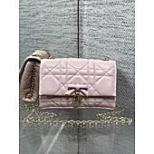 US$221.00 Dior Original Samples Handbags #793503