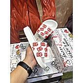 US$46.00 D&G Shoes for Men's D&G Slippers #793620