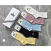 US$20.00 alo Socks 5pcs sets #794698