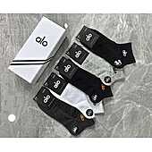 US$20.00 alo Socks 5pcs sets #794699