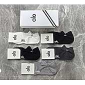 US$20.00 alo Socks 5pcs sets #794700