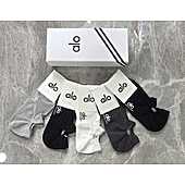 US$20.00 alo Socks 5pcs sets #794700