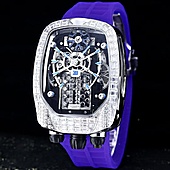 US$598.00 Jacob & Co. Bugatti Chiron Tourbillon Caviar Watch #794746