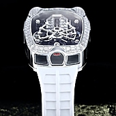 US$598.00 Jacob & Co. Bugatti Chiron Tourbillon Caviar Watch #794746