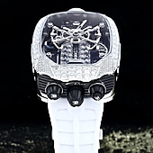 US$598.00 Jacob & Co. Bugatti Chiron Tourbillon Caviar Watch #794746