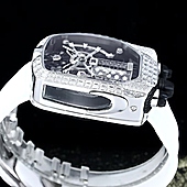 US$598.00 Jacob & Co. Bugatti Chiron Tourbillon Caviar Watch #794746