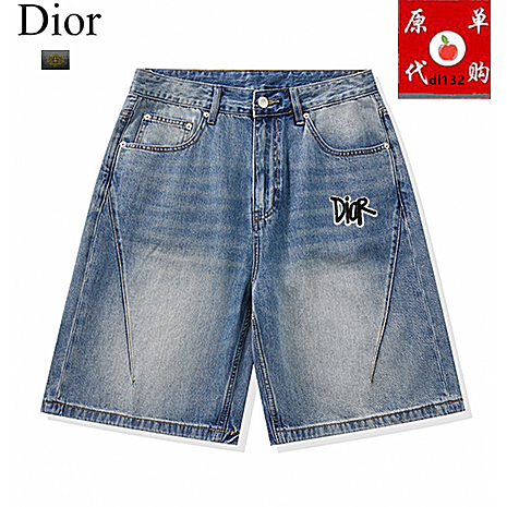 Dior Jeans for Dior Short Jeans for men #794955 replica