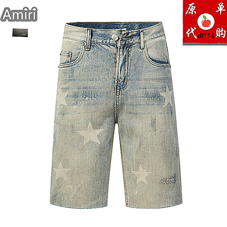 AMIRI Jeans for Men #795187 replica
