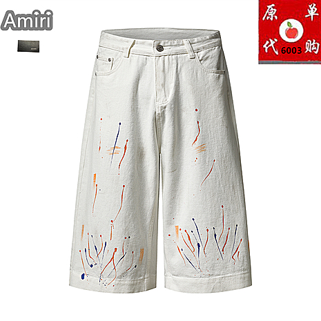 AMIRI Jeans for Men #795190 replica