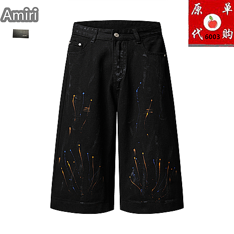 AMIRI Jeans for Men #795191 replica