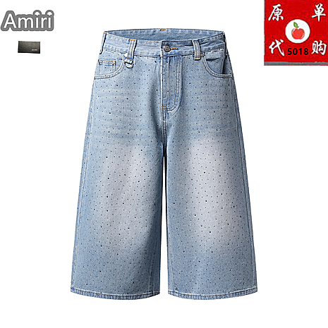 AMIRI Jeans for Men #795195 replica