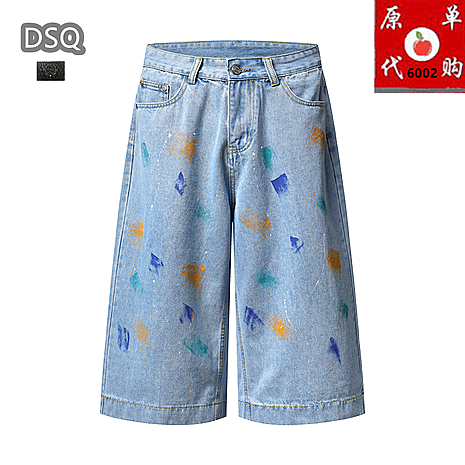 Dsquared2 Jeans for MEN #795201 replica